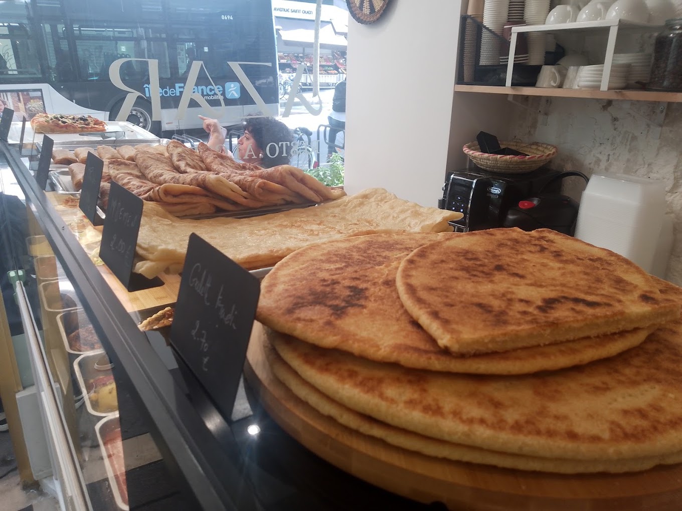 Restaurant AZAR - Spécialité 3